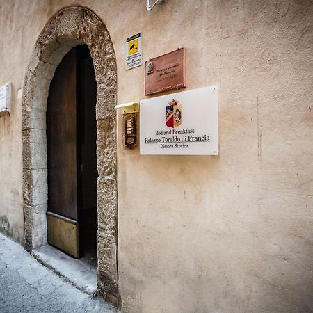 Appartamento La Dolce Vita Тропеа Екстер'єр фото