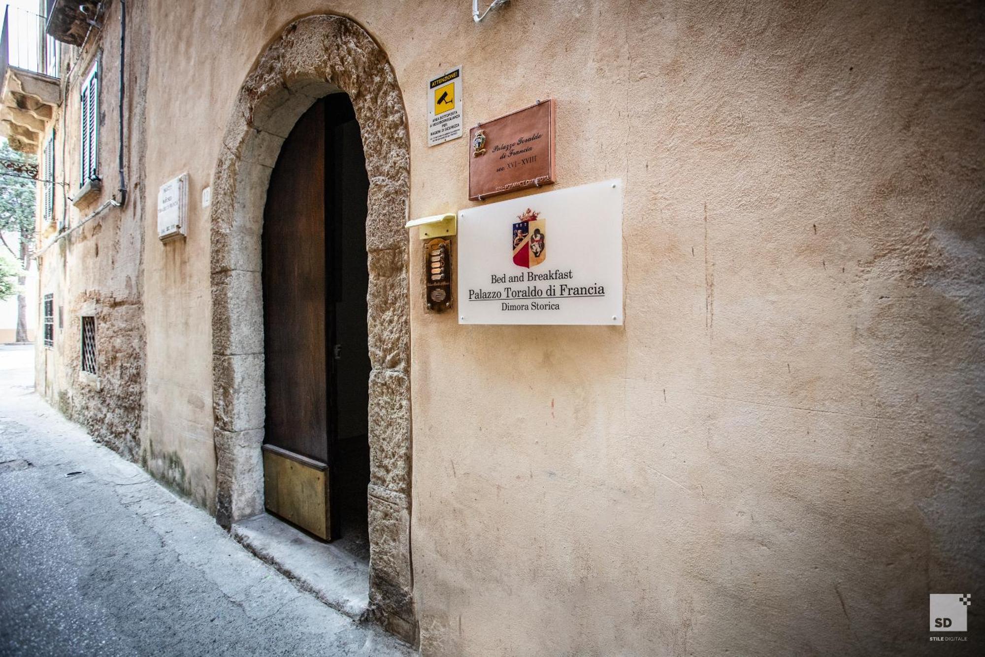Appartamento La Dolce Vita Тропеа Екстер'єр фото